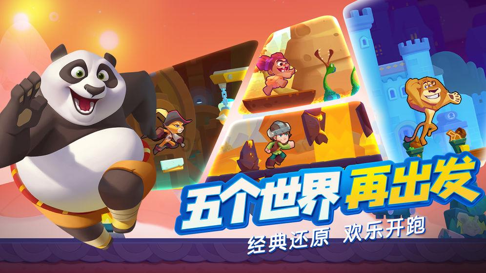 孩子两岁多，跟小朋友玩总喜欢抓人怎么办？，解决你的疑惑