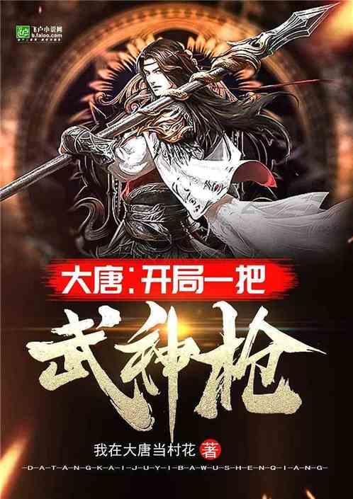 1.6乘以多少等于3.28数式？